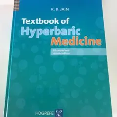 Item thumbnail for item e0eae5de-7e6c-4664-b4e9-32c423d3706c