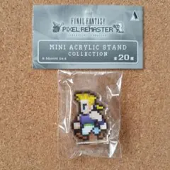2025年最新】ピクセルリマスター アクリルの人気アイテム - メルカリ
