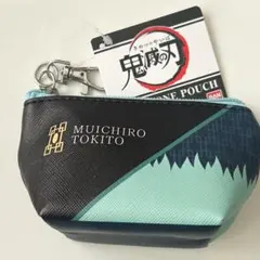 2026年最新】無一郎 ポーチの人気アイテム - メルカリ