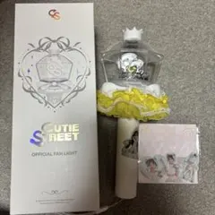 Cutie Street 公式ファンライト ペンライト キュースト 最終価格