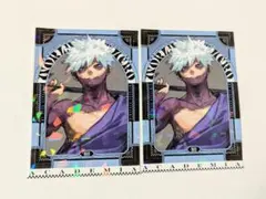 s様 リクエスト 2点 まとめ商品