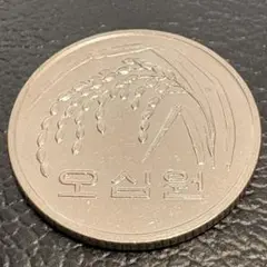 韓国の100ウォン硬貨 1996年 - メルカリ