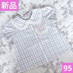 Item thumbnail for item 9620c8ba-f8ee-4fce-b670-72b4dfef1152