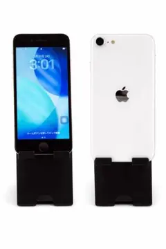 Apple iPhone SE2 ホワイトコーティング済