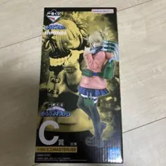 一番くじ ヒロアカ C賞 トガヒミコフィギュア