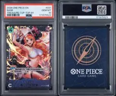 ワンピース ナミ Treasure Cup TOP64 PSA10 英語版 ワンピース ナミ Treasure Cup TOP64 PSA10 英語版 - メルカリ