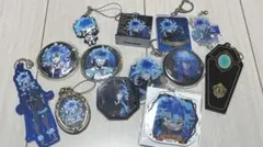 ツイステ イグニハイド寮 まとめ売り