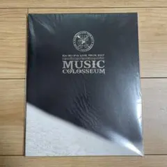 Kis-My-Ft2 LIVE TOUR 2017 MUSICCOLOSSEUM