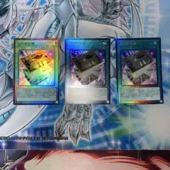 2026年最新】デュエルセット 光の黄金櫃の人気アイテム - メルカリ