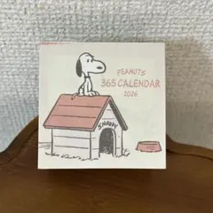 スヌーピー SNOOPY♡2026年カレンダー ミニチュア日めくり