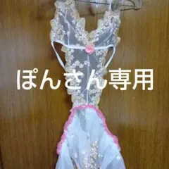 ポン様 リクエスト 2点 まとめ商品