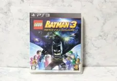 LEGO バットマン3 ザ・ゲーム ゴッサムから宇宙へ