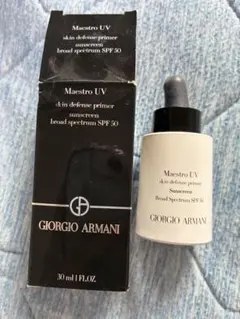 Giorgio Armani Maestro UV 30ml SPF50のサムネイル
