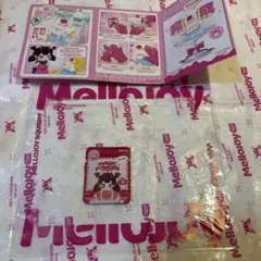 mossy様 リクエスト 2点 まとめ商品