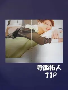 Item thumbnail for item b29be153-e557-4231-be9c-04785f49fcde