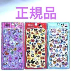 【正規品】プチドロップステッカー　ディズニー　カミオジャパン