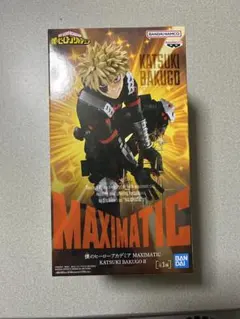 【送料込み】僕のヒーローアカデミア MAXIMATIC 爆豪勝己 フィギュア