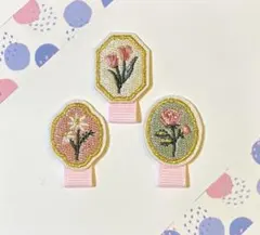 名札付けワッペン　フラワーセット