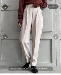 moment+センタープレスカラースラックスパンツ