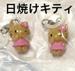 ハローキティ めじるしアクセサリー　日焼けキティ ギャルキティ