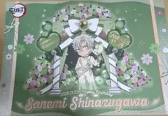 2025年最新】ufotable ランチョンマット 実弥の人気アイテム - メルカリ