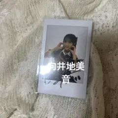 大原優乃 サイン入りチェキ ポラロイド | Mercari