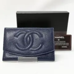 【未使用級】CHANEL（シャネル）　キャビアスキン　二つ折り財布　青(ブルー)