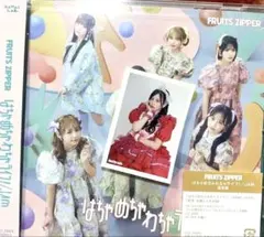 2025年最新】月足天音チェキの人気アイテム - メルカリ