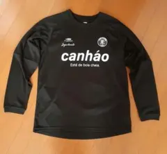 TIDORA　サッカー長袖シャツ canhão 黒