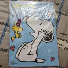 Item thumbnail for item 99d0049f-f777-43ab-b358-c74713061c0f