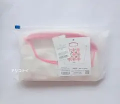 2026年最新】ボールアンドチェーン フェイラー 正規品の人気アイテム