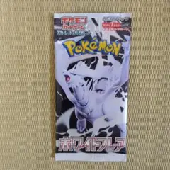 Mika☻様 リクエスト 3点 まとめ商品