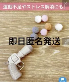 Item thumbnail for item a79fadae-a239-4a3f-9f4a-8f33b1033617