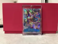 2026年最新】ハンコック srの人気アイテム - メルカリ