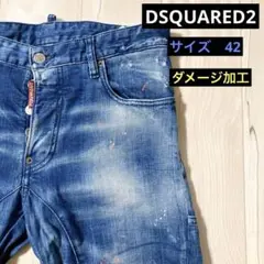 未使用品✨ DSQUARED2 TIDY BIKER JEAN ダメージ加工 DSQUARED2 ディースクエアード TIDY BIKER JEAN バイカー