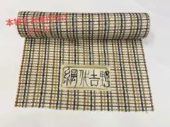 Item thumbnail for item 495ebdd7-5caa-4d18-86f0-24be3e3a8520