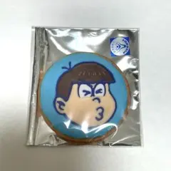 シャナク様 リクエスト 2点 まとめ商品