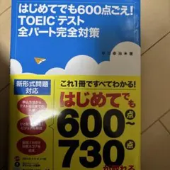 Item thumbnail for item 118fcfe5-1766-46c1-b397-cbe5de7d88a6