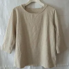 Item thumbnail for item 278546e0-ed5f-4f42-b148-c07064370c7f