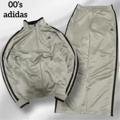 【美品】adidas トラックジャケット パンツ セットアップ ベージュ Y2K