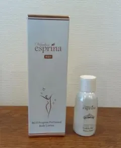esprina RG11 リフトクリーム 3個セット esprina RG11 リフトクリーム 3個セット