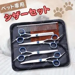 Item thumbnail for item 6c4945c3-9317-41da-a2b9-e0f873034f8b