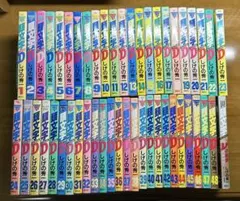S054m】 境界のRINNE 境界のリンネ 全40巻完結全巻セット - メルカリ