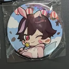 sui様専用