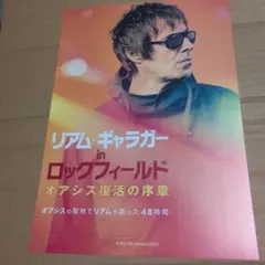 nobo様 リクエスト 5点 まとめ商品