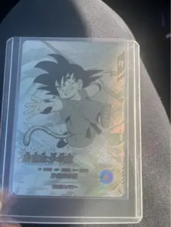 ドラゴンボール　スーパーダイバーズ 　アドバンスパック 　孫悟空少年期　パラレル