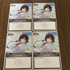 2026年最新】ホロライブ4コンの人気アイテム - メルカリ