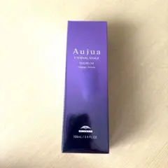 【正規品】Aujua オージュア ディオーラム エンゲージセラム　100ml