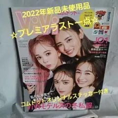 Item thumbnail for item edc14c3e-6c09-41e1-8403-6e48a4ff37e6