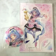 東方Project V4 メルラン・プリズムリバー セット